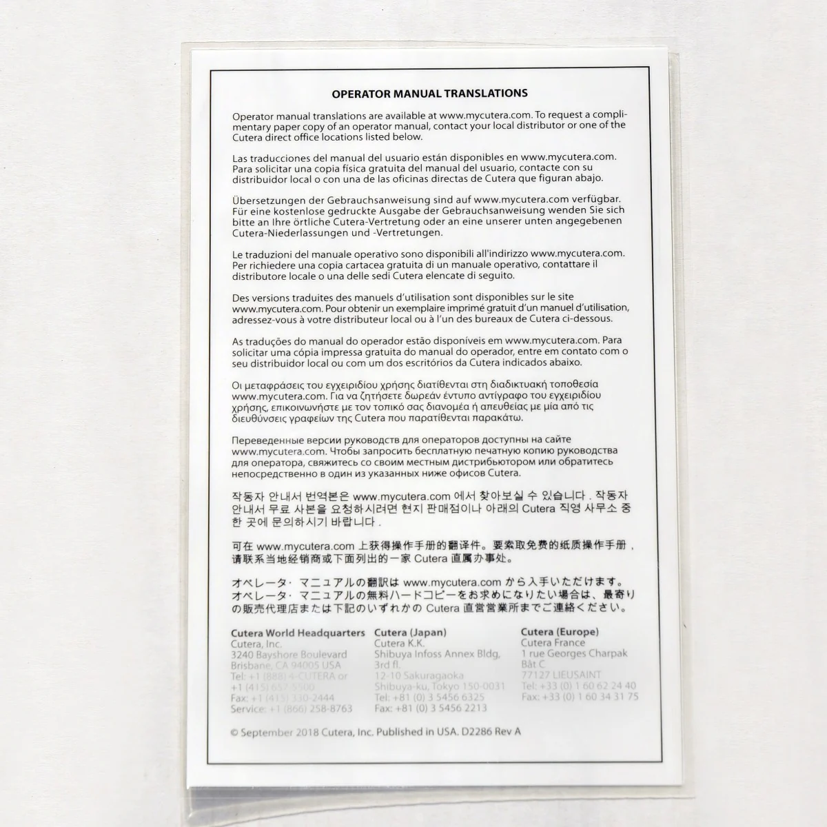 Product image 1