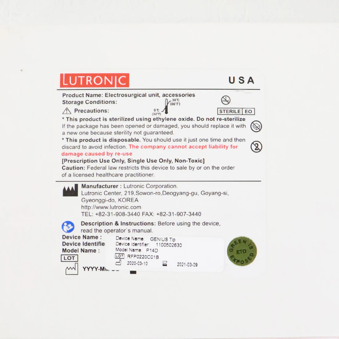 Product image 5
